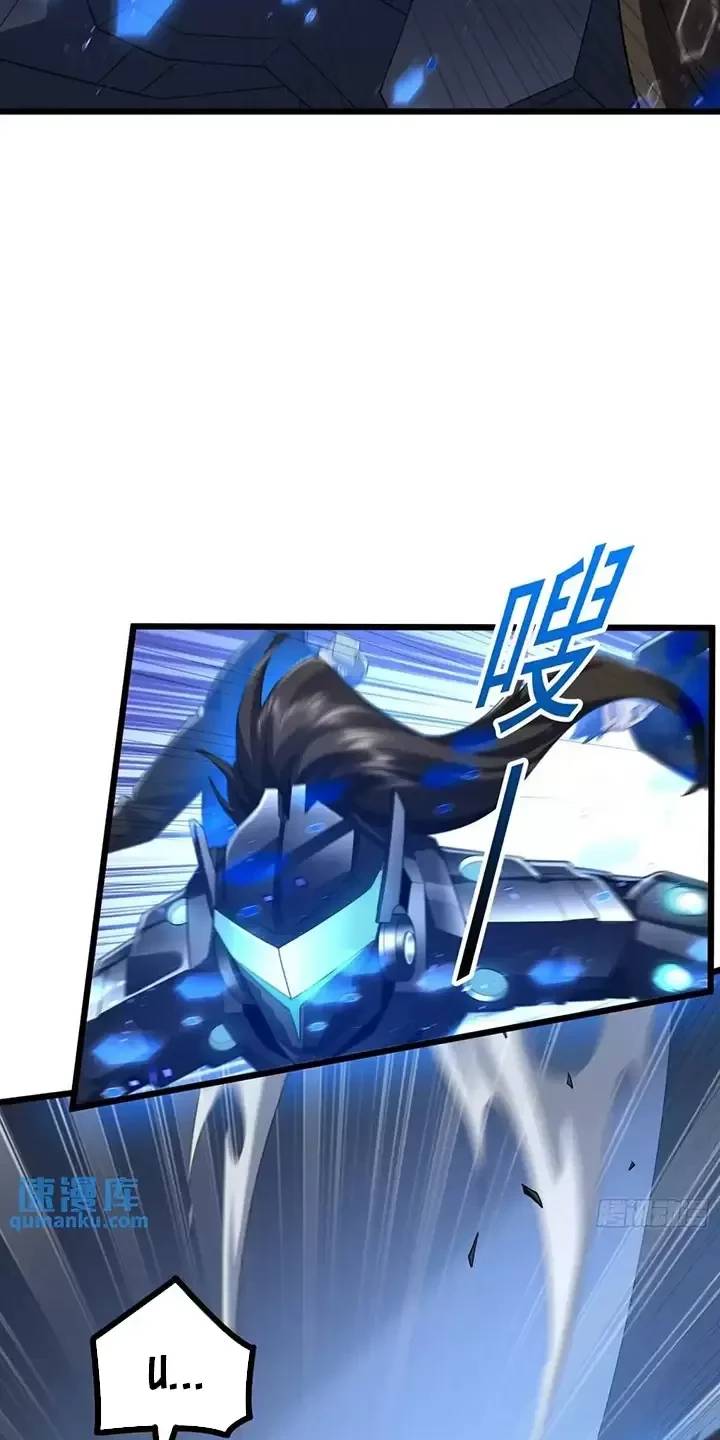 Đệ Nhất Danh Sách: Chapter 343