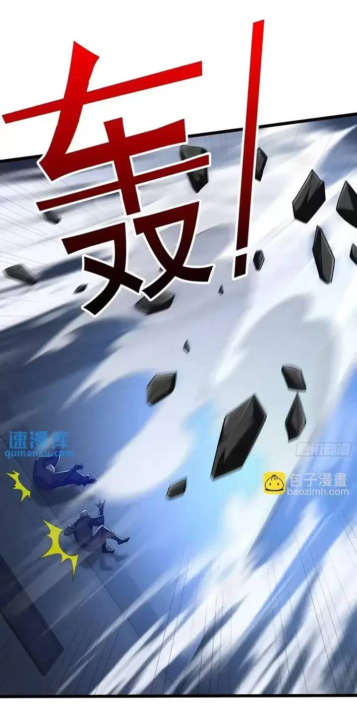 Đệ Nhất Danh Sách: Chapter 343