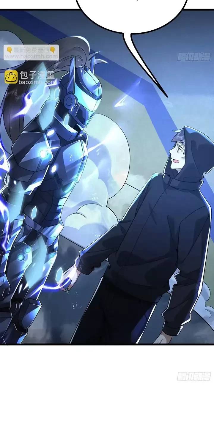 Đệ Nhất Danh Sách: Chapter 343