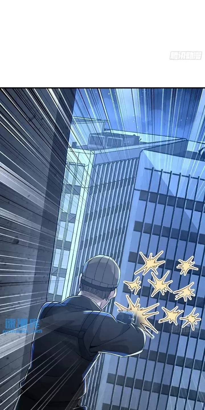 Đệ Nhất Danh Sách: Chapter 343