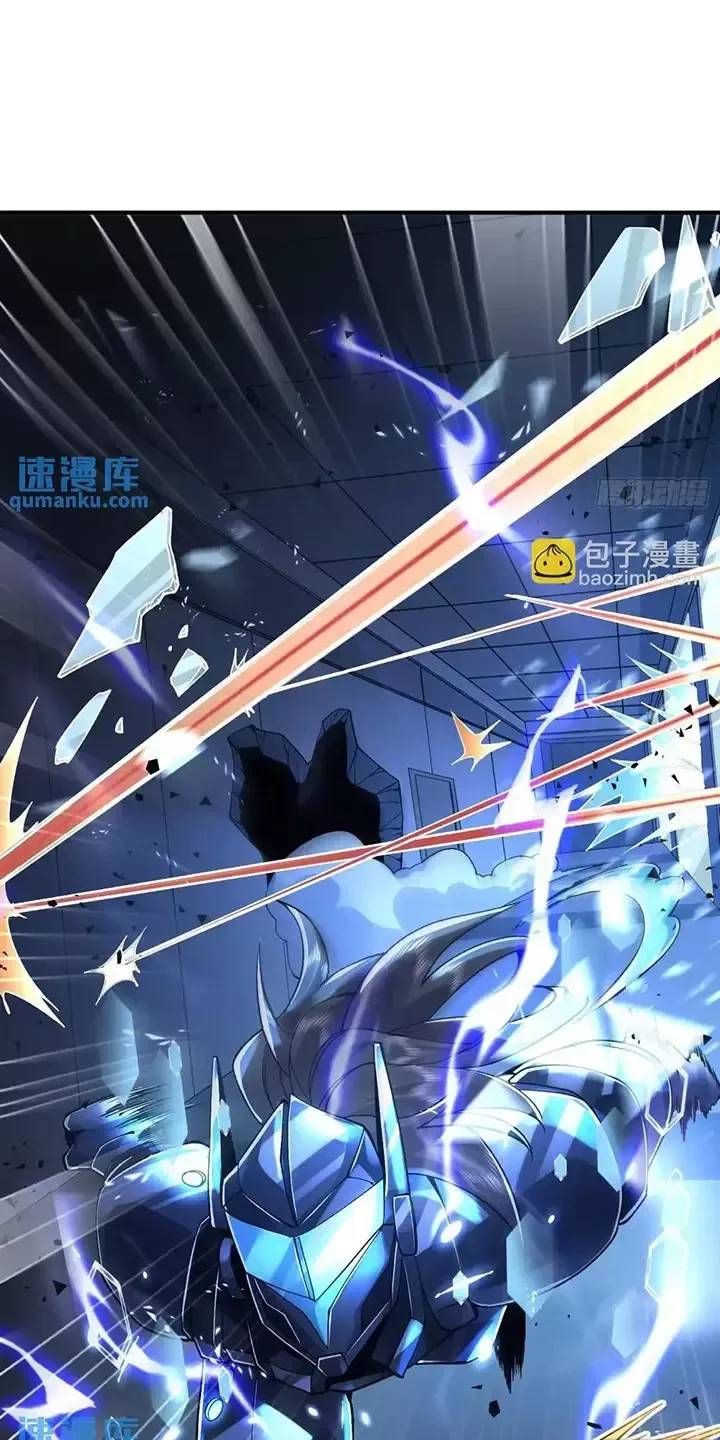 Đệ Nhất Danh Sách: Chapter 343