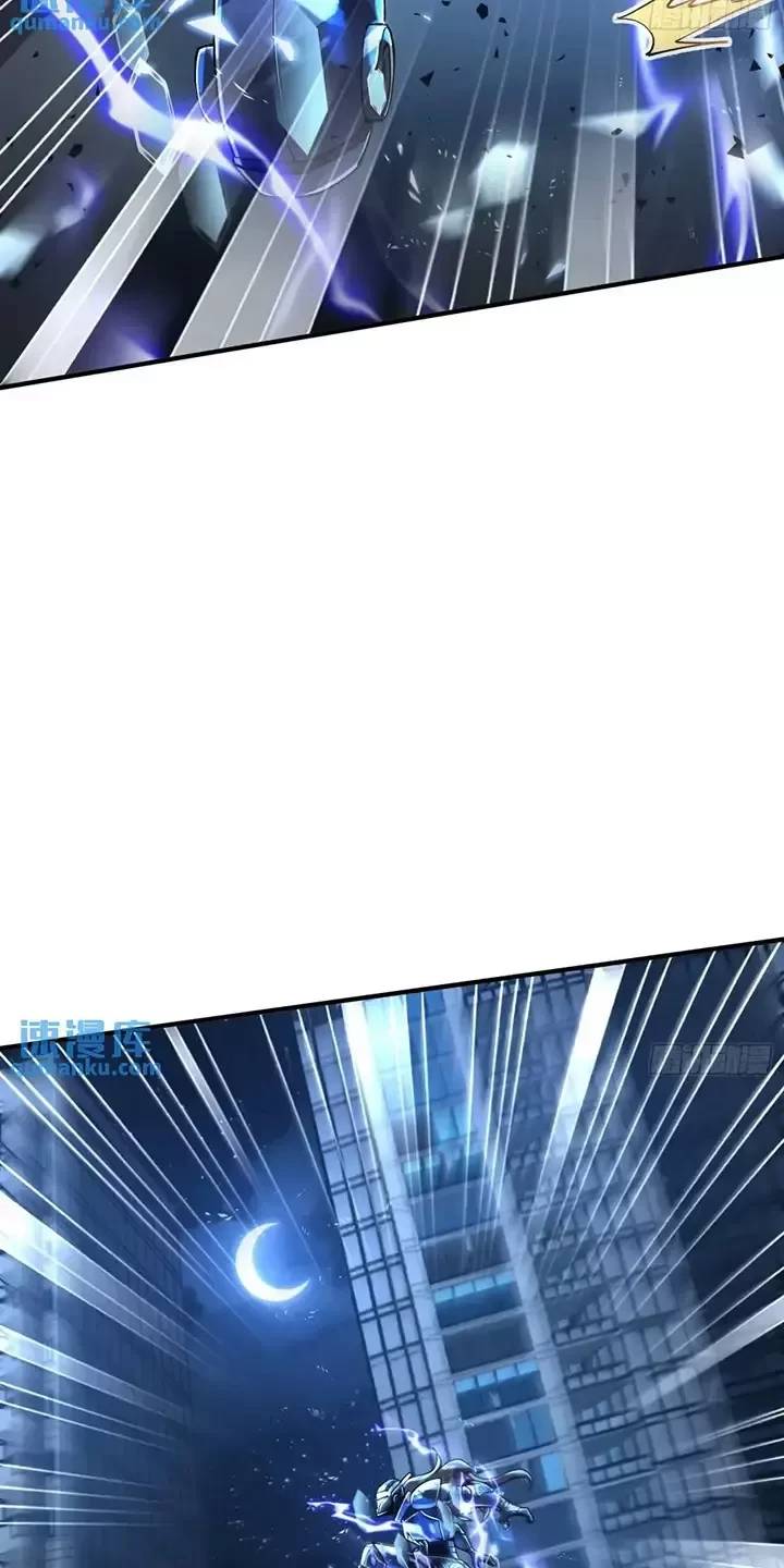 Đệ Nhất Danh Sách: Chapter 343