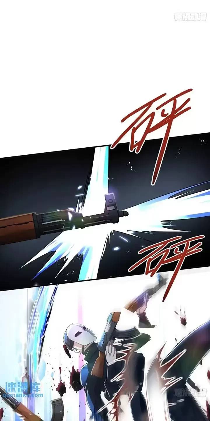 Đệ Nhất Danh Sách: Chapter 343