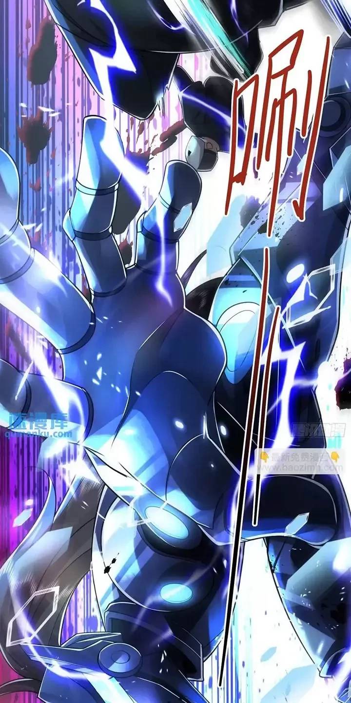 Đệ Nhất Danh Sách: Chapter 343