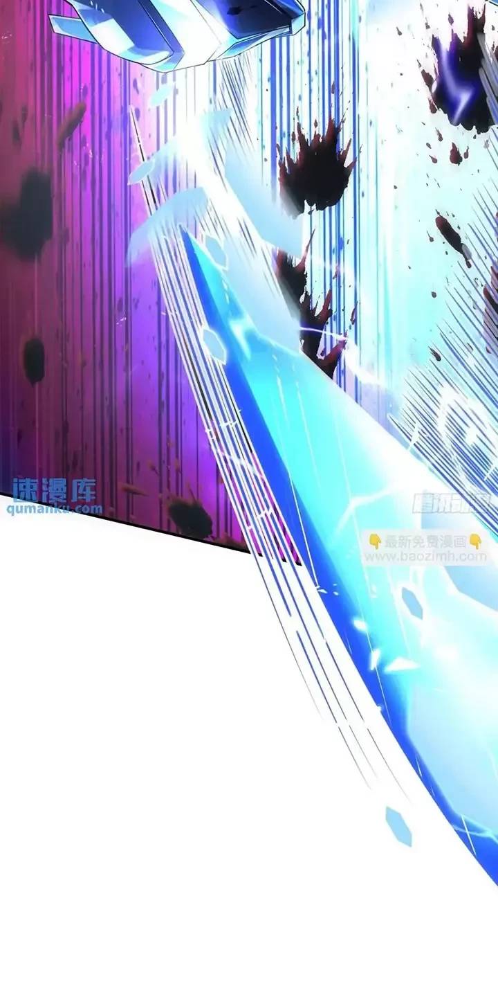 Đệ Nhất Danh Sách: Chapter 343