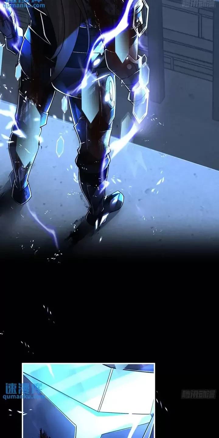 Đệ Nhất Danh Sách: Chapter 343