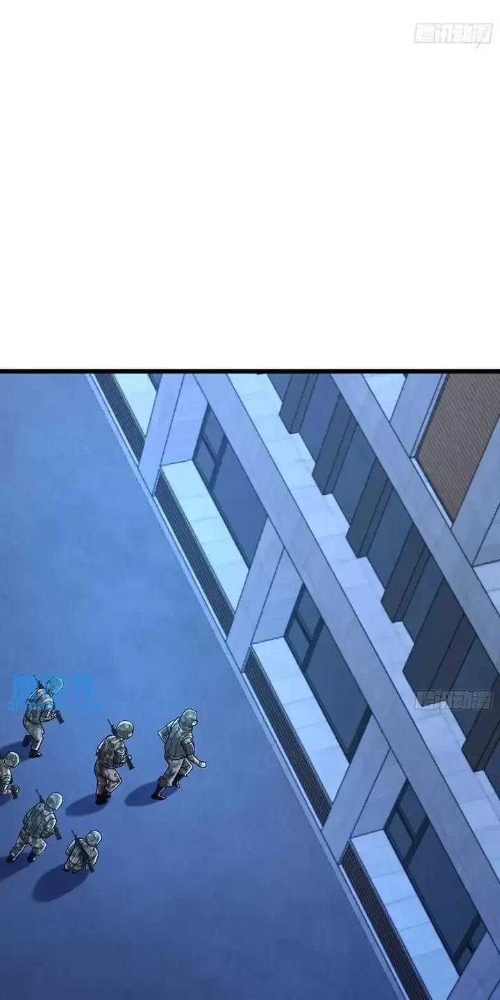 Đệ Nhất Danh Sách: Chapter 343