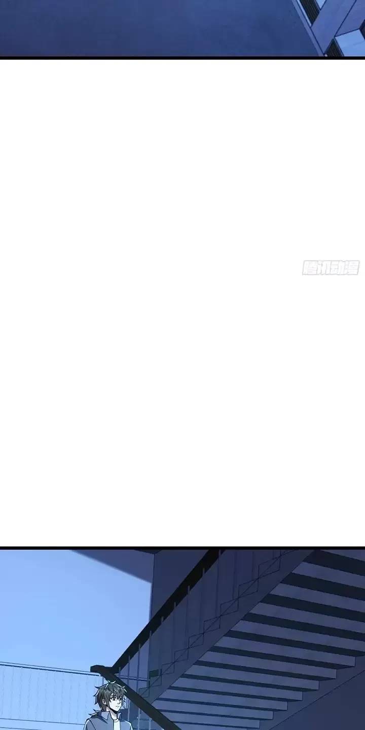 Đệ Nhất Danh Sách: Chapter 343