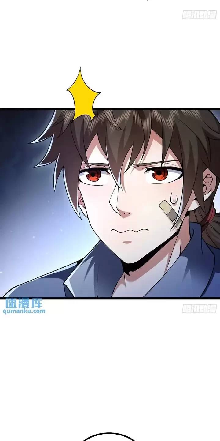 Đệ Nhất Danh Sách: Chapter 343