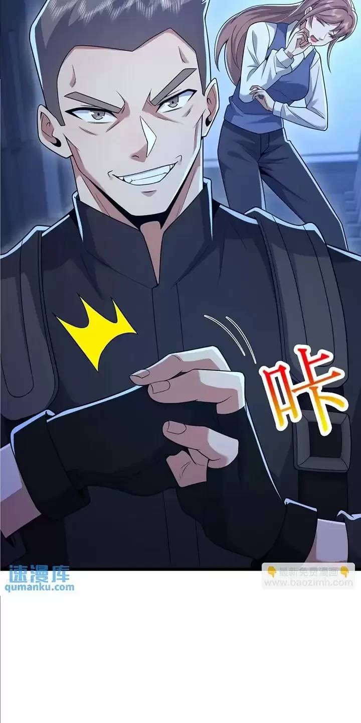 Đệ Nhất Danh Sách: Chapter 343