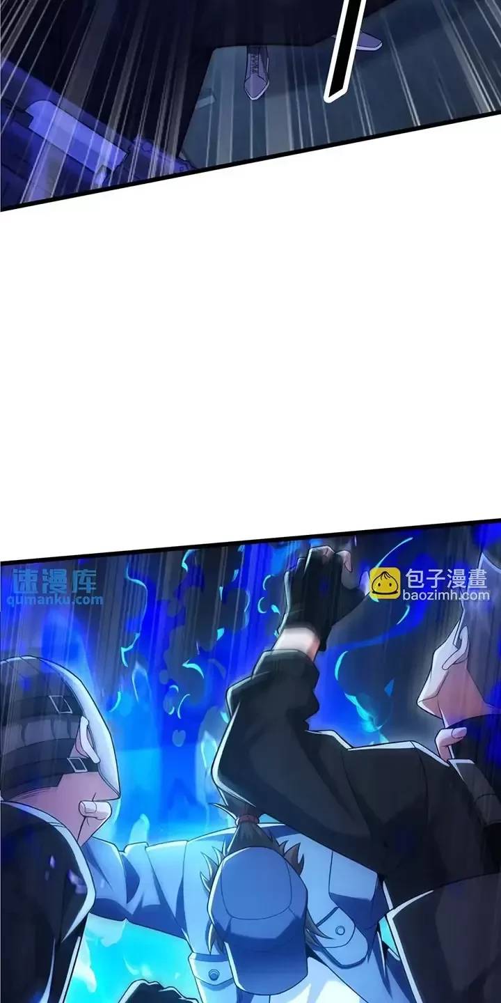 Đệ Nhất Danh Sách: Chapter 343