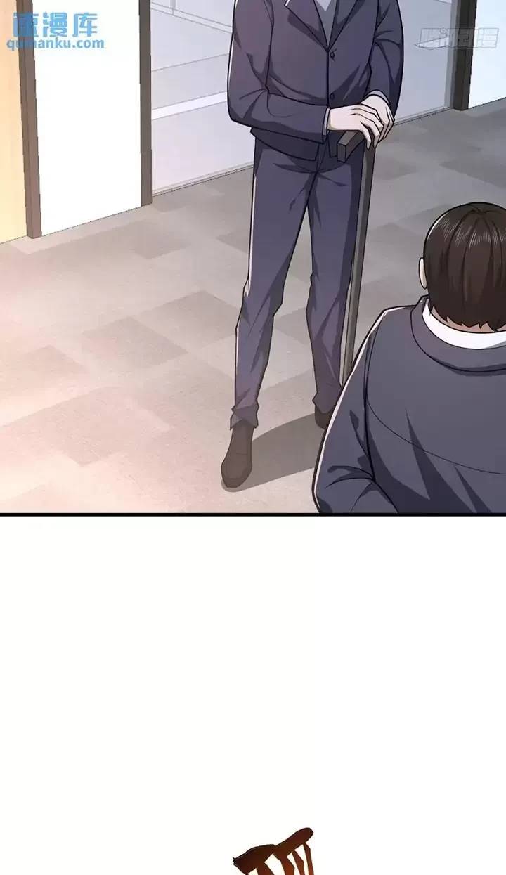 Đệ Nhất Danh Sách: Chapter 344