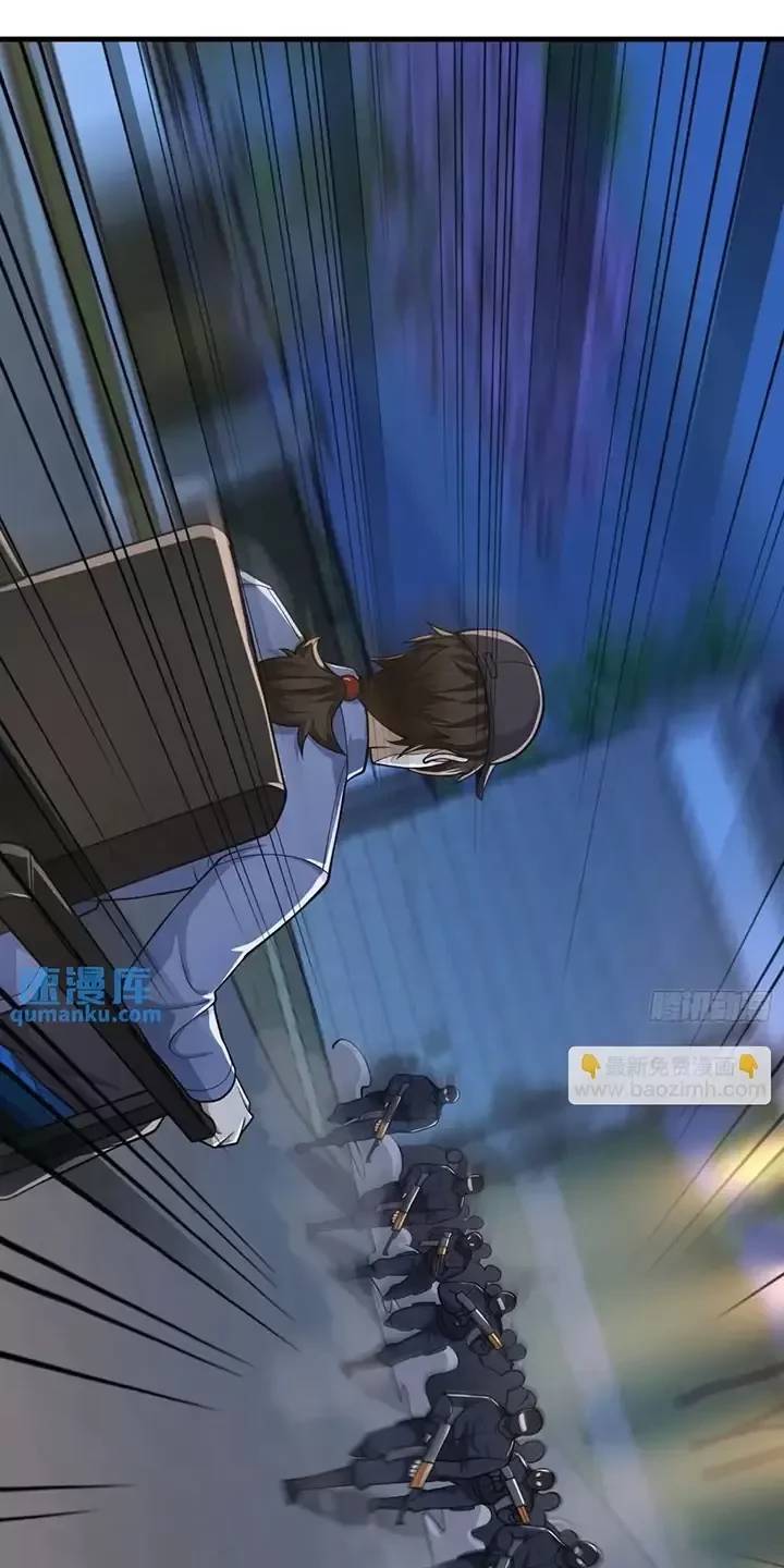 Đệ Nhất Danh Sách: Chapter 344