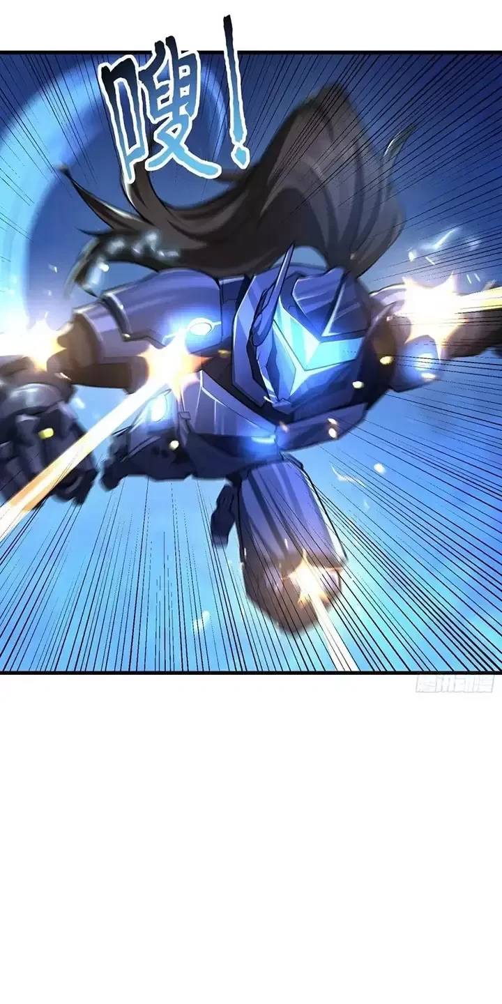 Đệ Nhất Danh Sách: Chapter 344