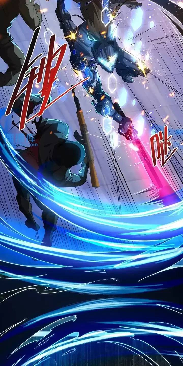 Đệ Nhất Danh Sách: Chapter 344