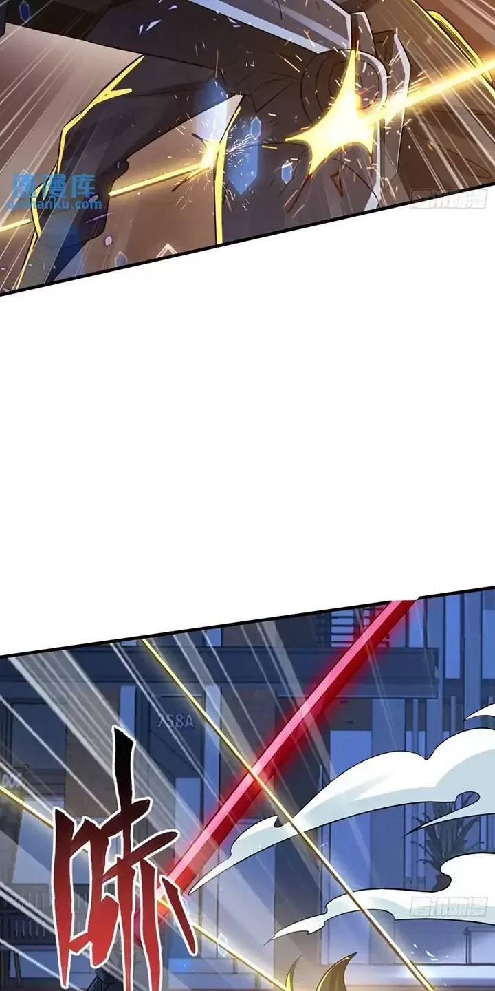 Đệ Nhất Danh Sách: Chapter 344