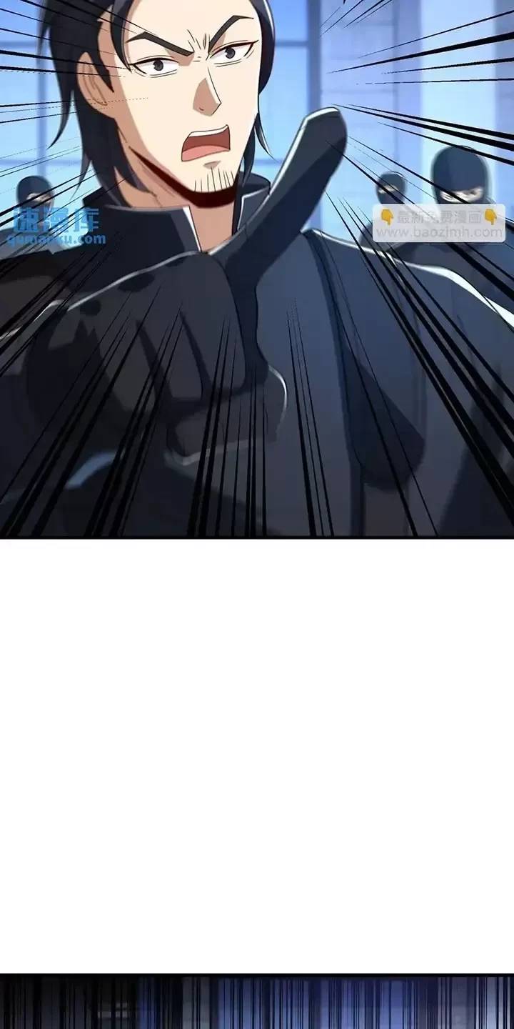 Đệ Nhất Danh Sách: Chapter 344