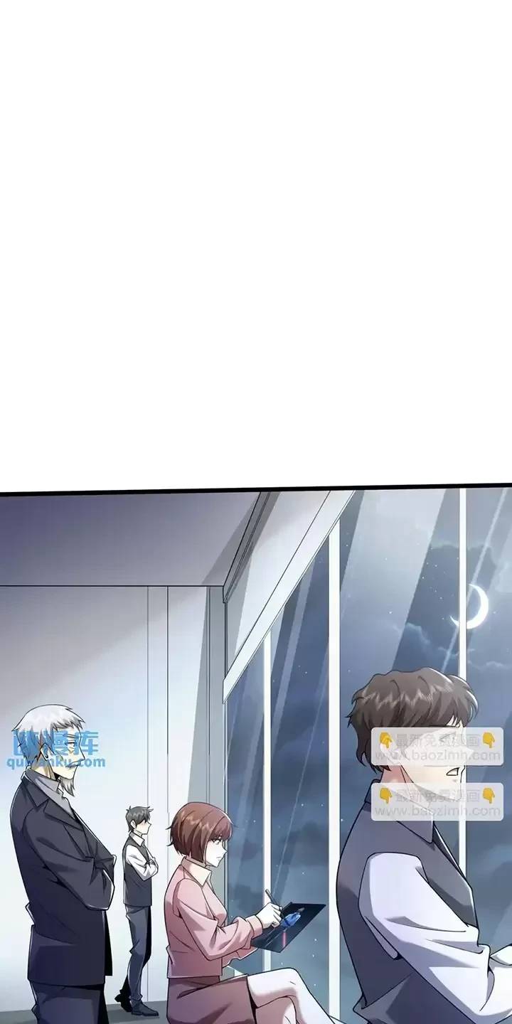 Đệ Nhất Danh Sách: Chapter 345