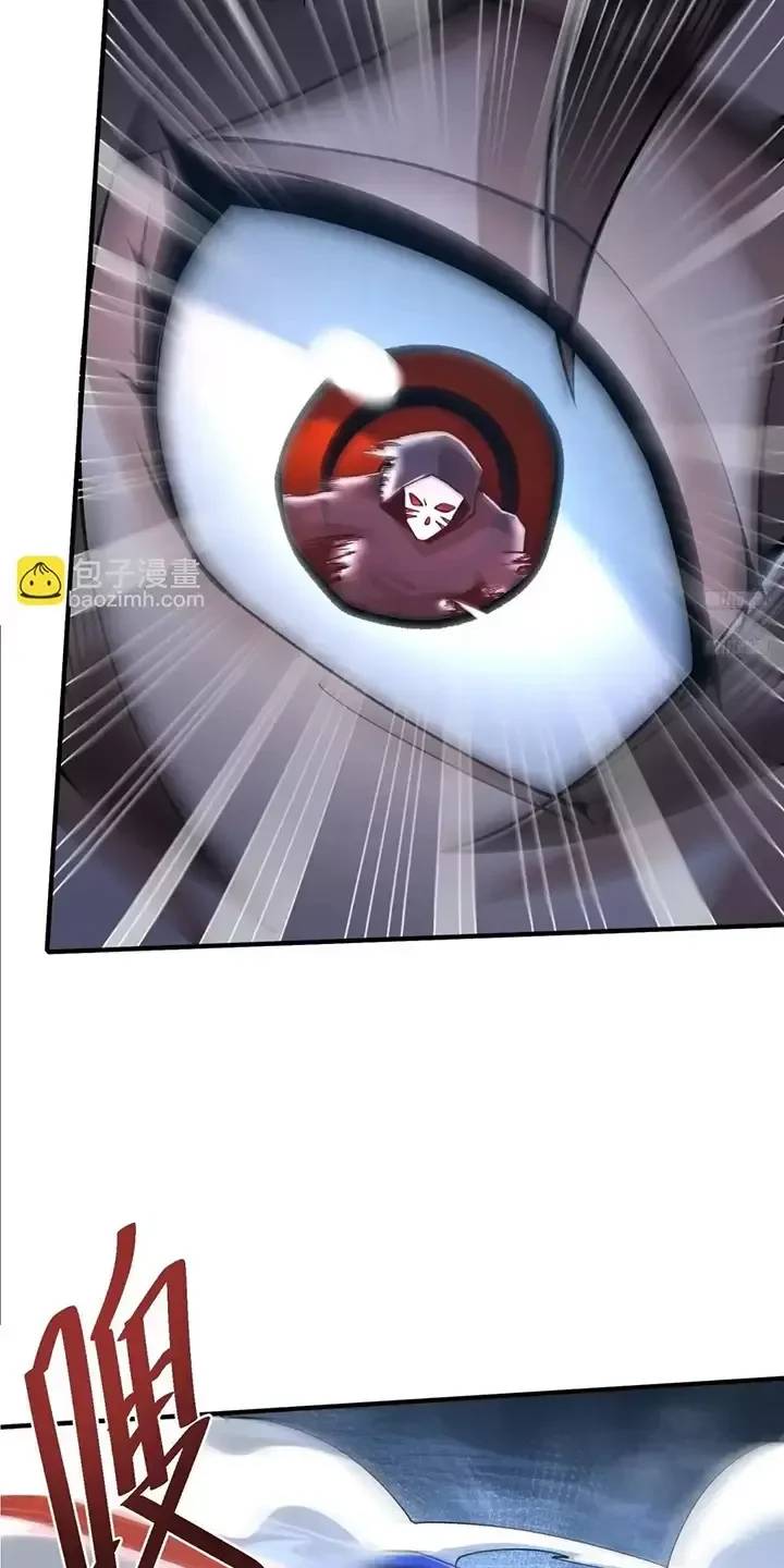 Đệ Nhất Danh Sách: Chapter 345