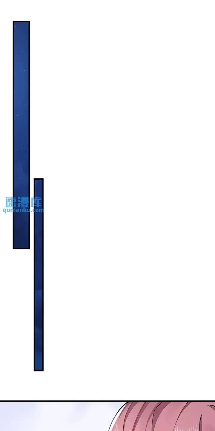 Đệ Nhất Danh Sách: Chapter 346