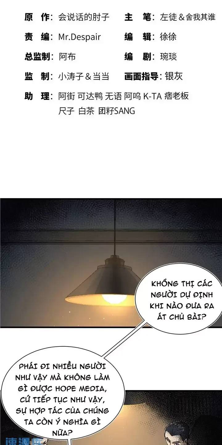 Đệ Nhất Danh Sách: Chapter 346