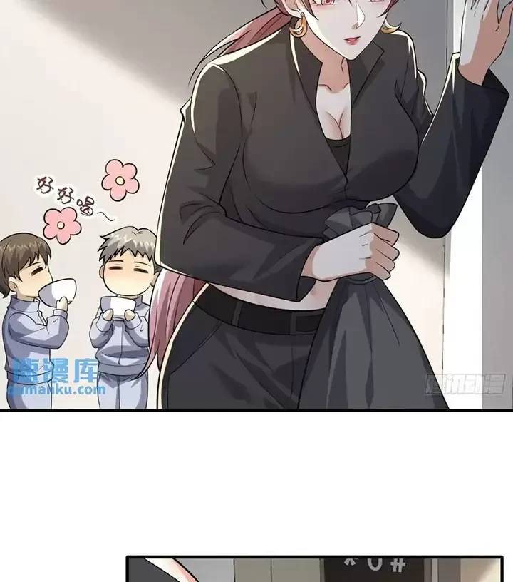 Đệ Nhất Danh Sách: Chapter 346