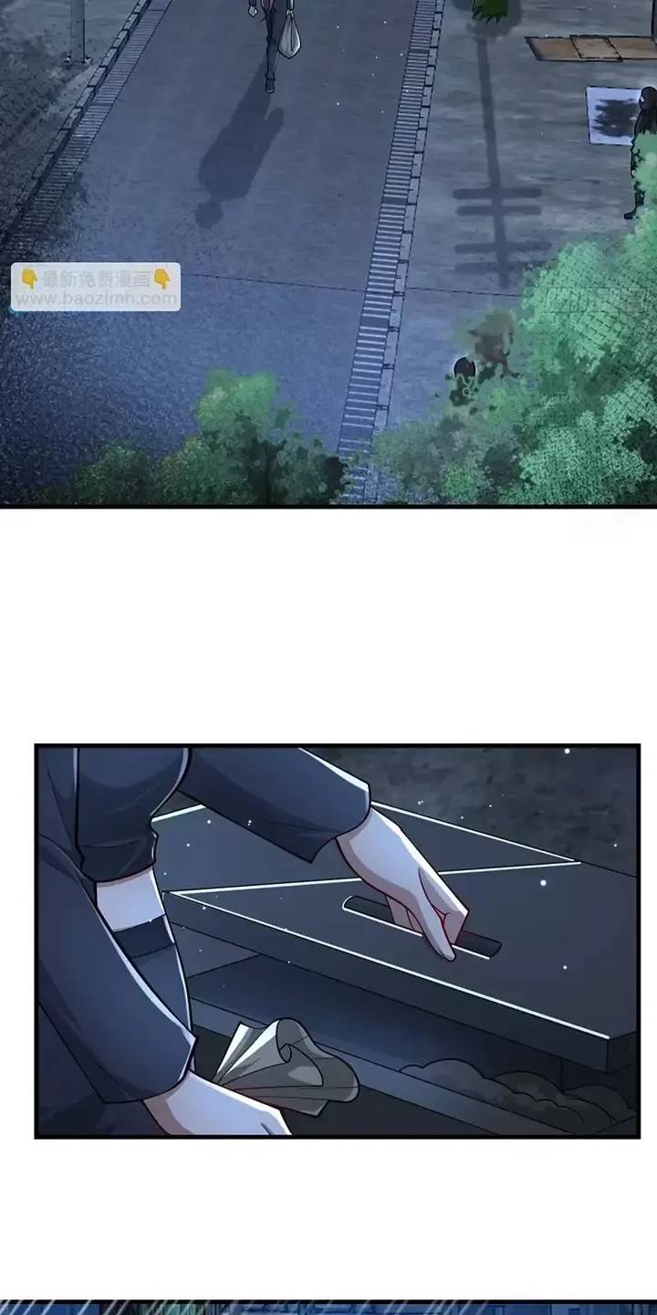 Đệ Nhất Danh Sách: Chapter 346