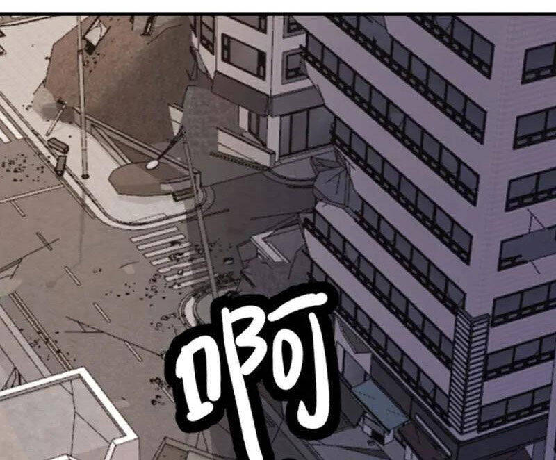 Đệ Nhất Danh Sách: Chapter 482