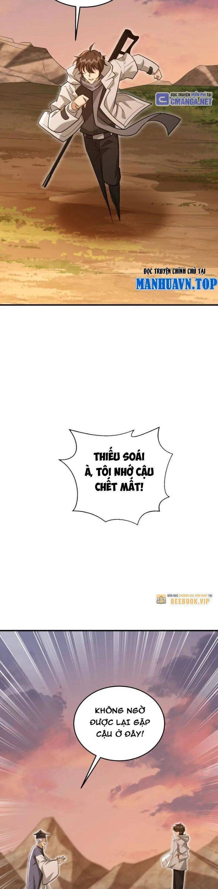 Đệ Nhất Danh Sách: Chapter 493