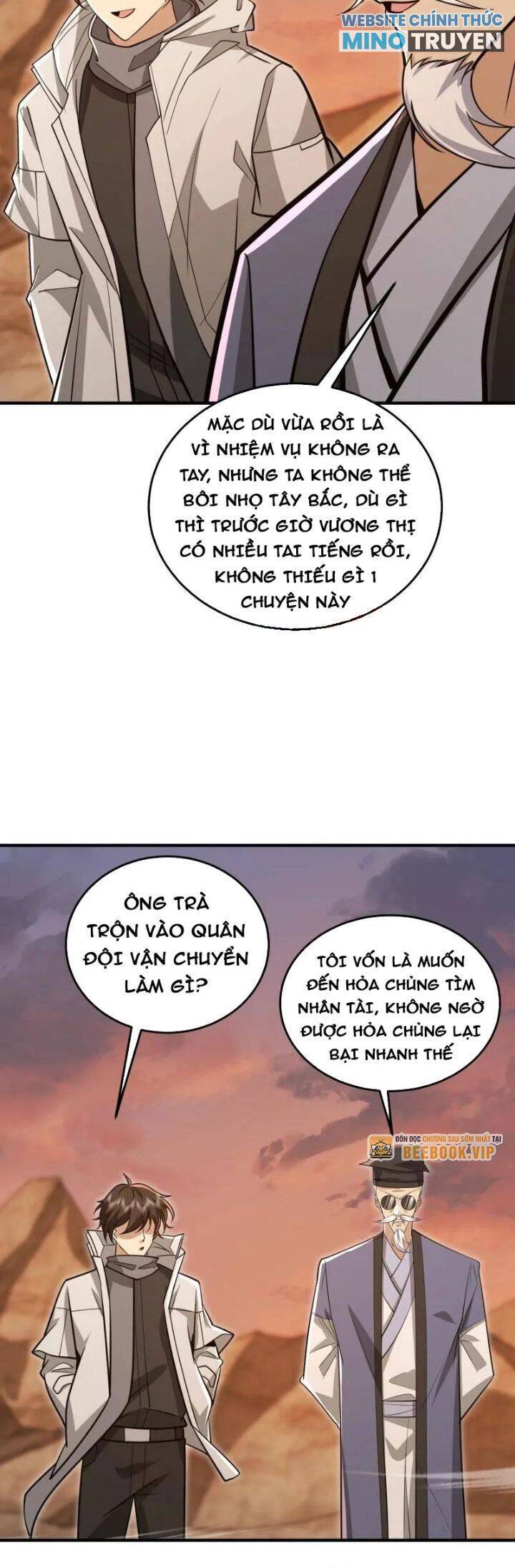 Đệ Nhất Danh Sách: Chapter 493