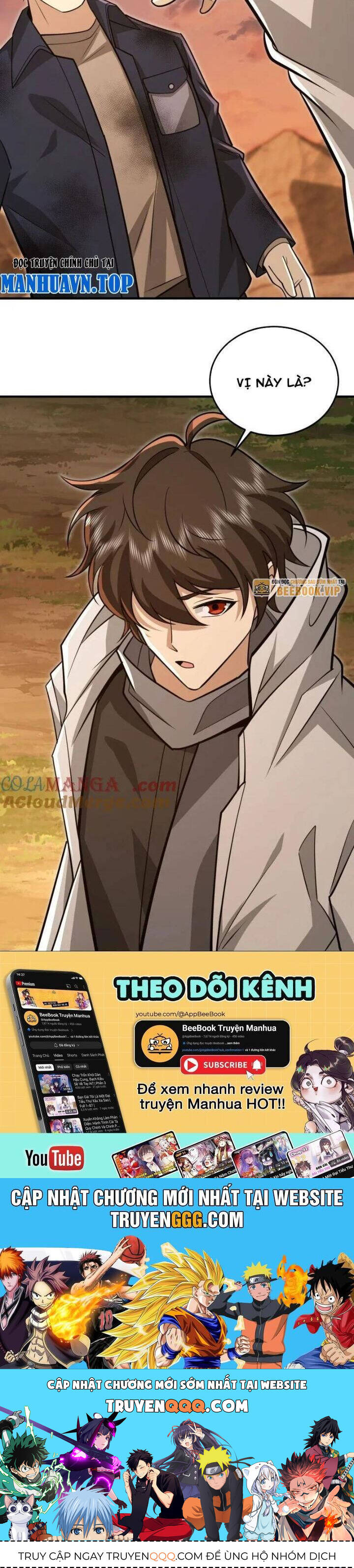 Đệ Nhất Danh Sách: Chapter 493