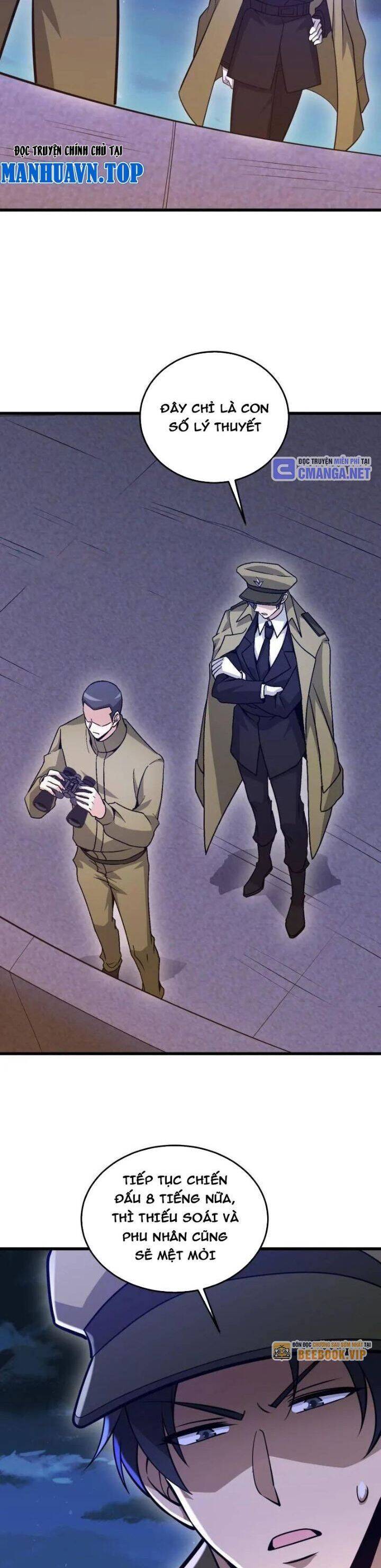 Đệ Nhất Danh Sách: Chapter 501