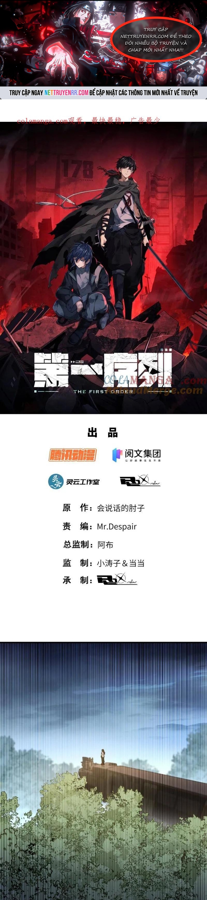 Đệ Nhất Danh Sách: Chapter 518