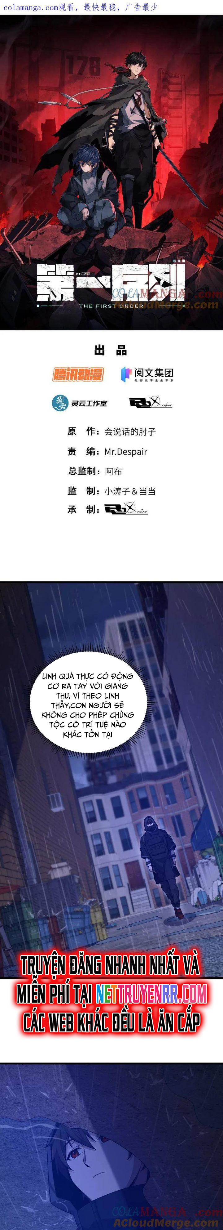 Đệ Nhất Danh Sách: Chapter 520