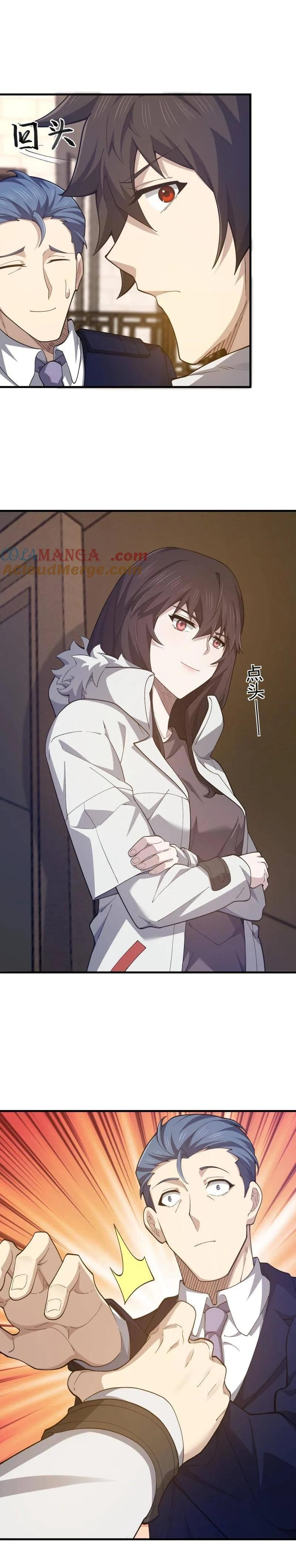 Đệ Nhất Danh Sách: Chapter 526