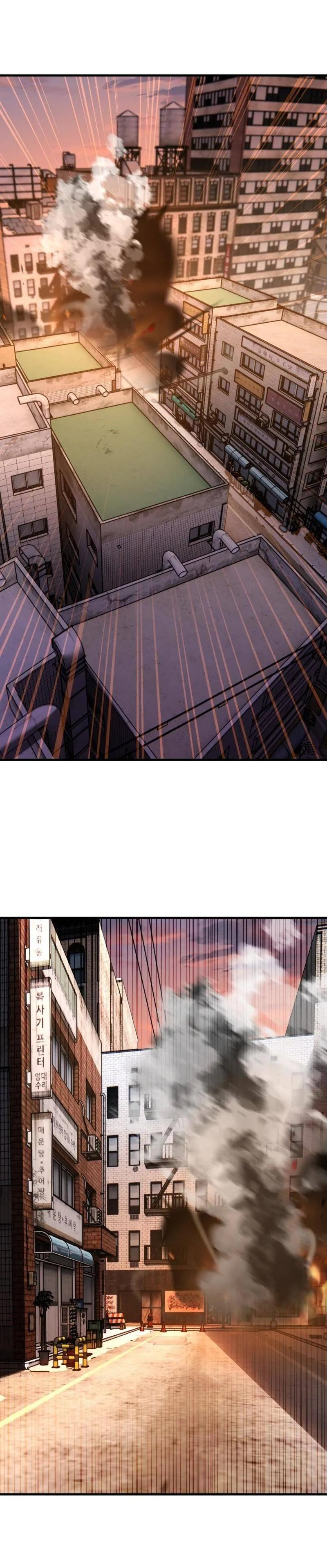 Đệ Nhất Danh Sách: Chapter 532