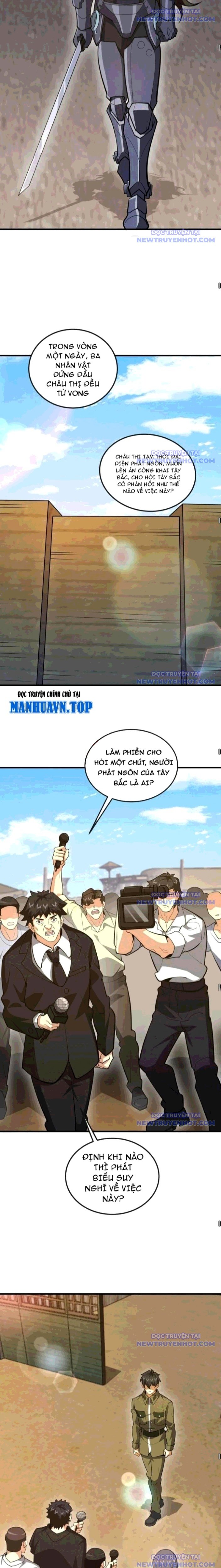 Đệ Nhất Danh Sách: Chapter 544