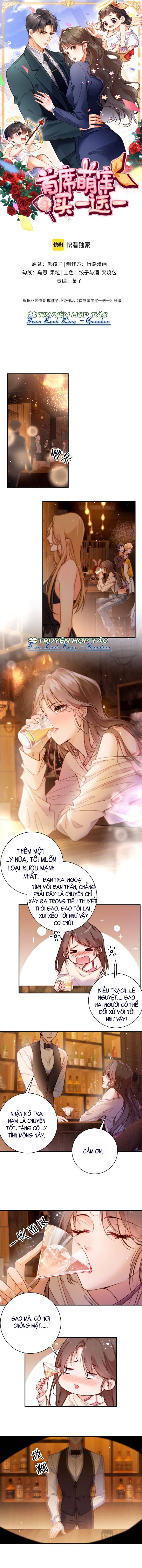 Đệ Nhất Mạnh Bảo: Mua Một Tặng Một: Chapter 1