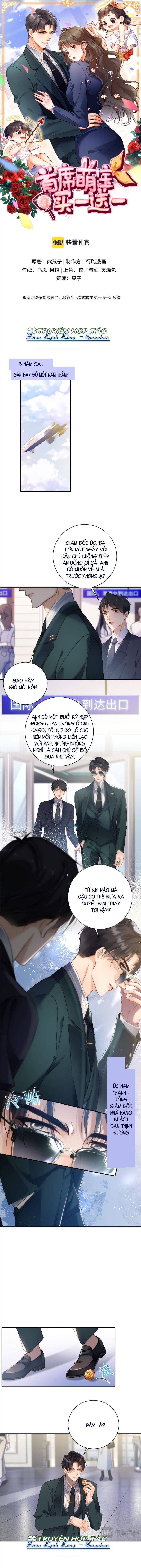 Đệ Nhất Mạnh Bảo: Mua Một Tặng Một: Chapter 2