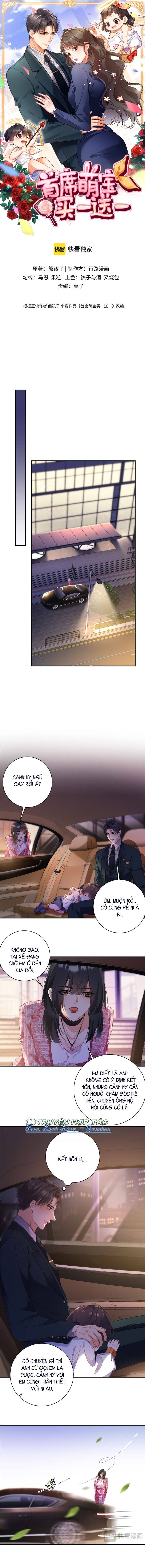 Đệ Nhất Mạnh Bảo: Mua Một Tặng Một: Chapter 6