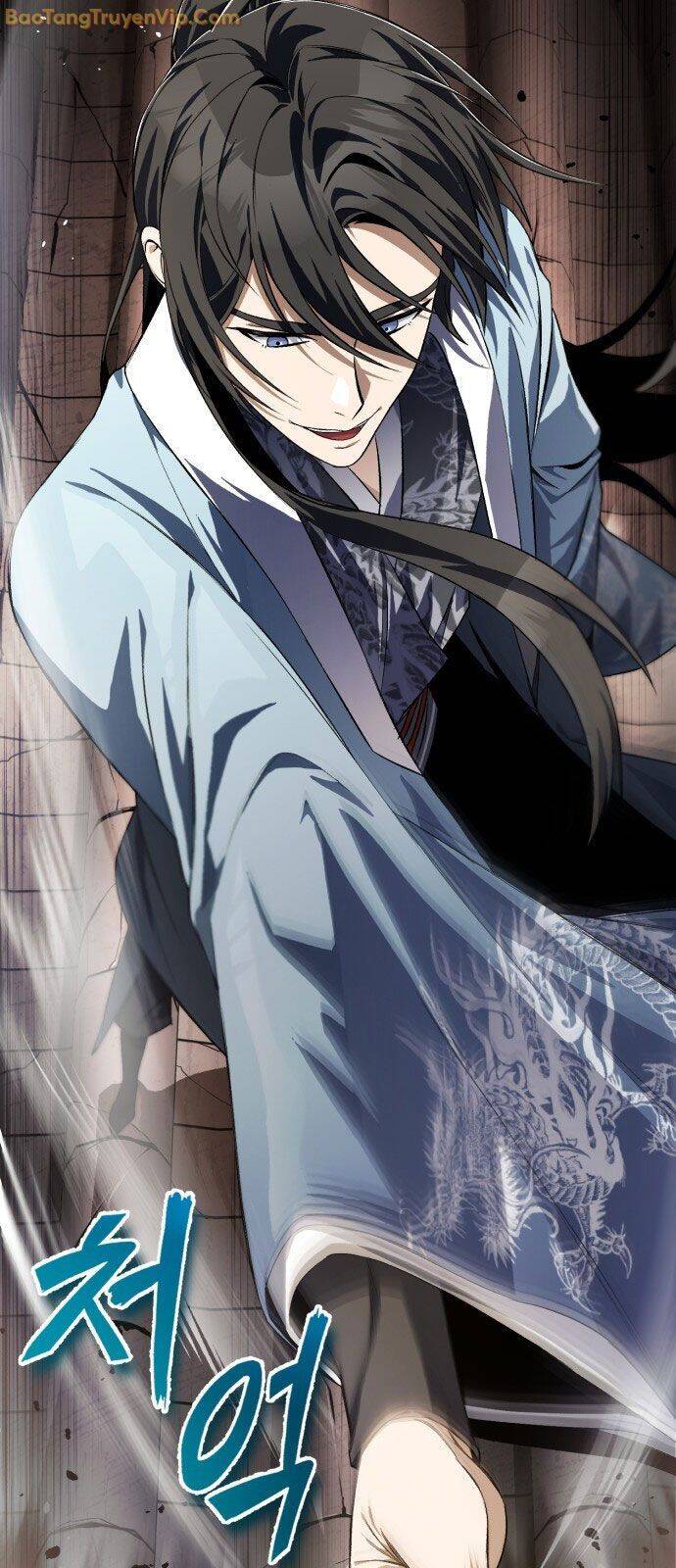 Đệ Nhất Võ Sư, Baek Cao Thủ: Chapter 100