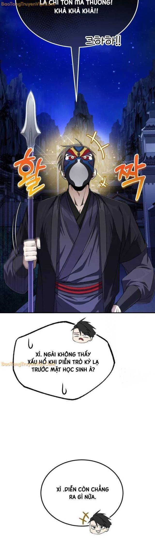 Đệ Nhất Võ Sư, Baek Cao Thủ: Chapter 101