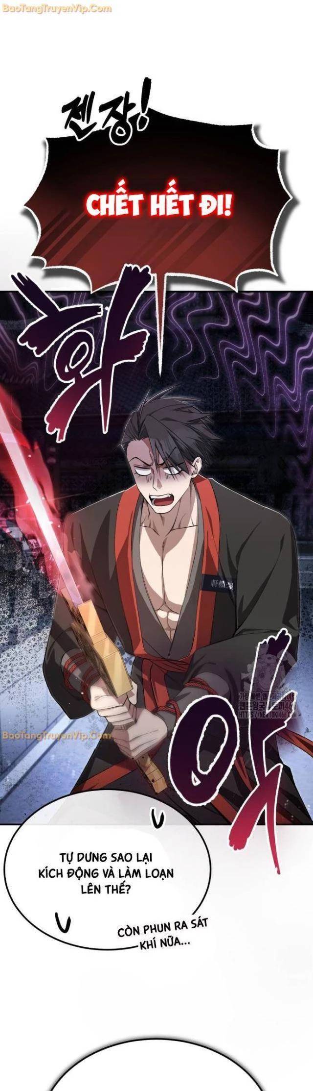 Đệ Nhất Võ Sư, Baek Cao Thủ: Chapter 101