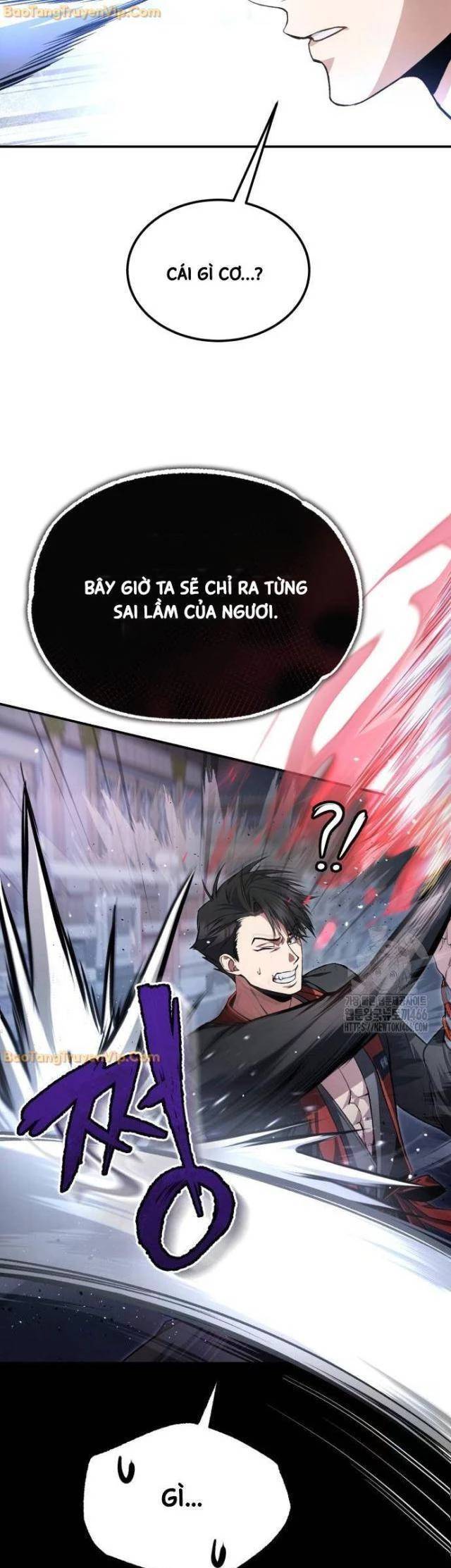 Đệ Nhất Võ Sư, Baek Cao Thủ: Chapter 101