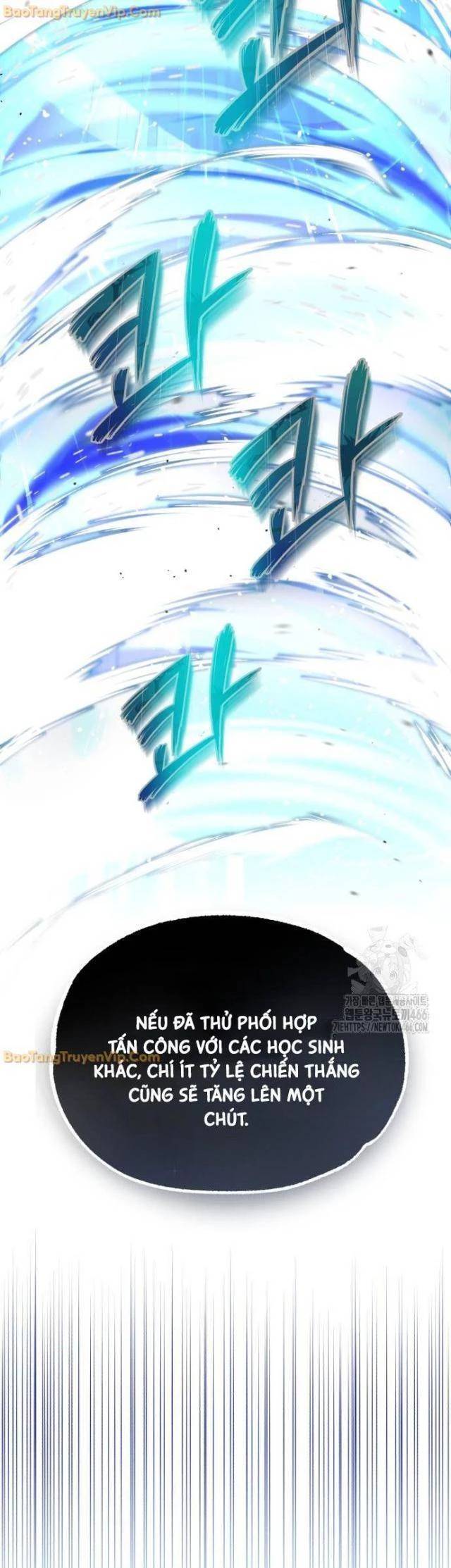 Đệ Nhất Võ Sư, Baek Cao Thủ: Chapter 101