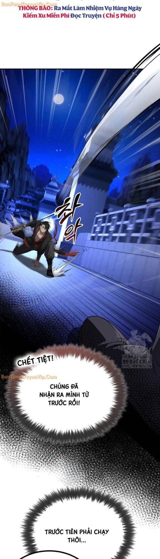 Đệ Nhất Võ Sư, Baek Cao Thủ: Chapter 101