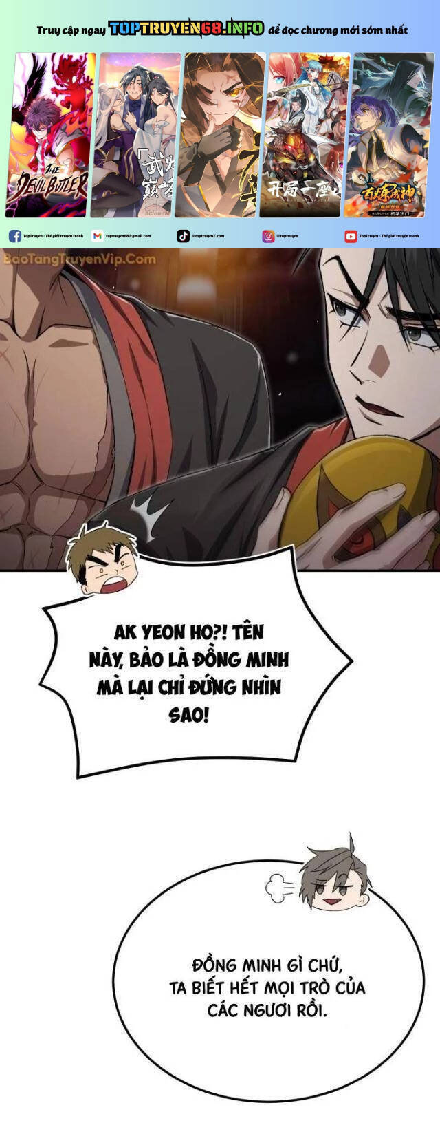 Đệ Nhất Võ Sư, Baek Cao Thủ: Chapter 102