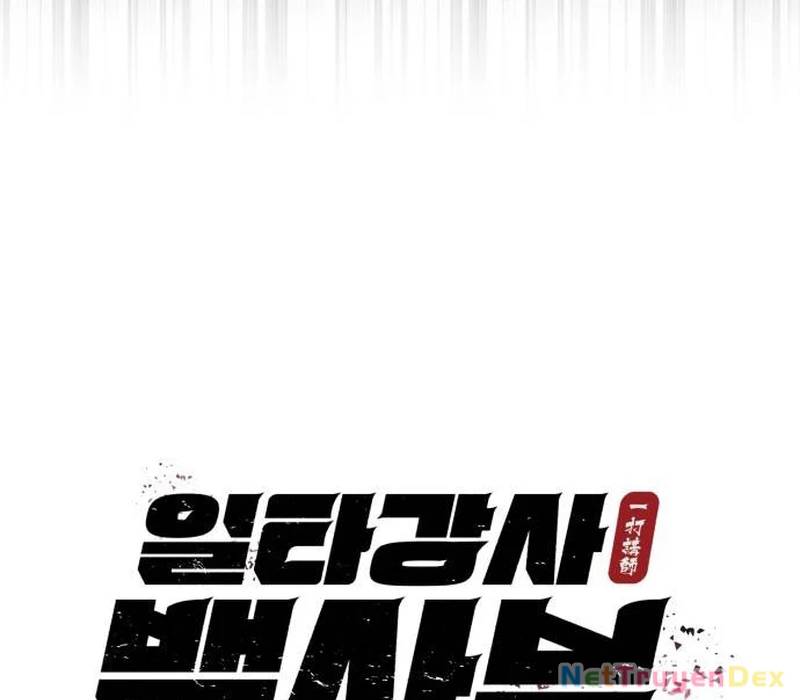 Đệ Nhất Võ Sư, Baek Cao Thủ: Chapter 104