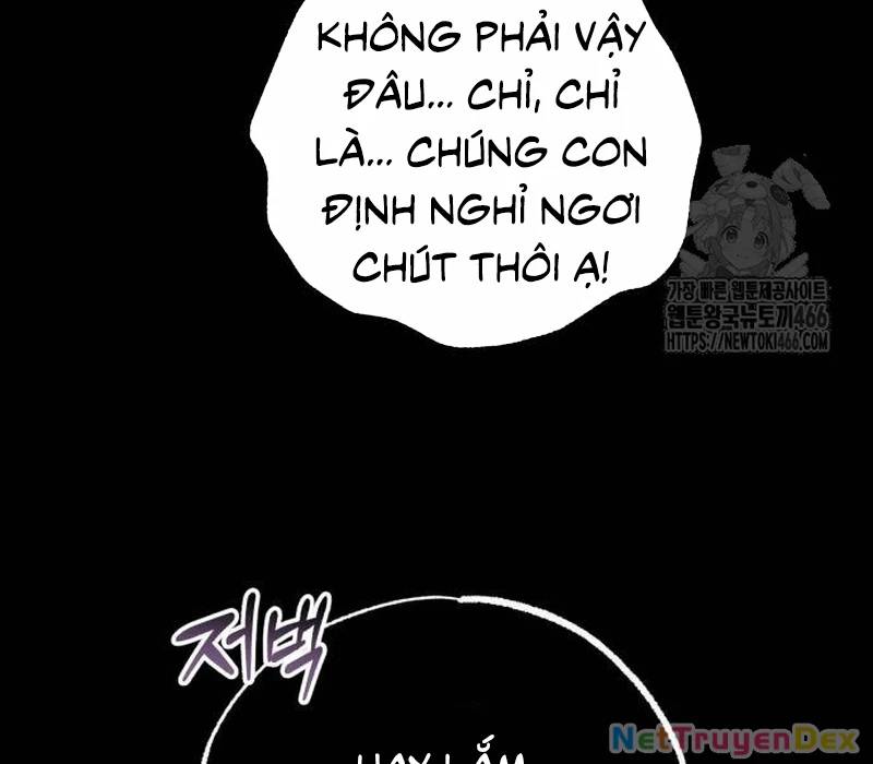 Đệ Nhất Võ Sư, Baek Cao Thủ: Chapter 104