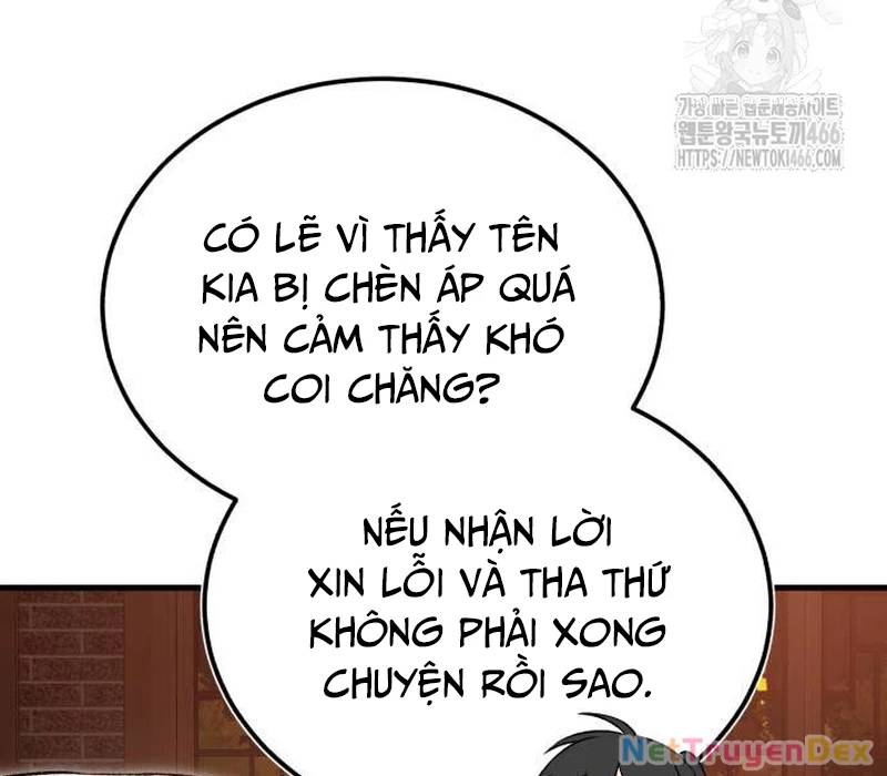 Đệ Nhất Võ Sư, Baek Cao Thủ: Chapter 105